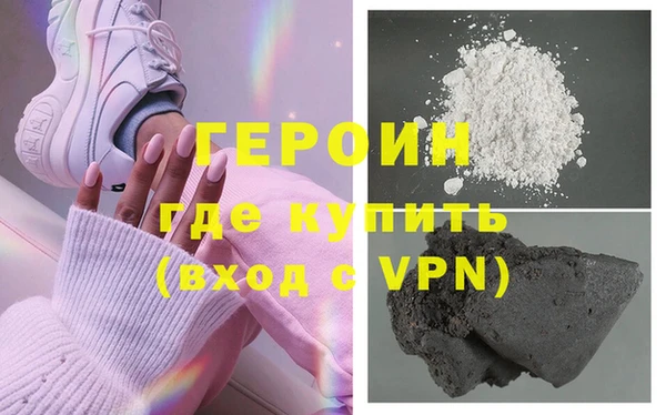 MDMA Верхнеуральск